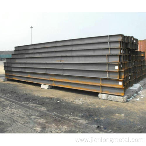 Custom H-beam structural steel